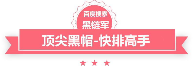 一码一肖100%的资料文章老婆是谁